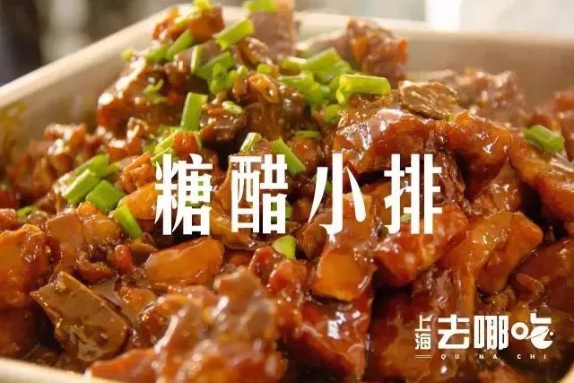 上海地铁3号线沿线美食,上海美食小吃一条街必打卡