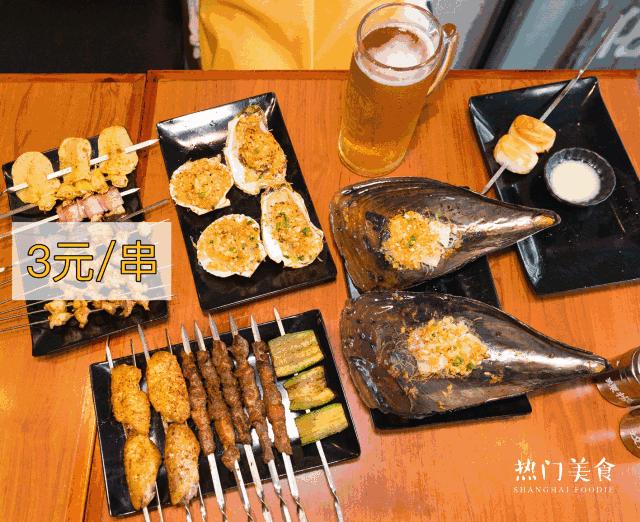 上海地铁3号线沿线美食,上海美食小吃一条街必打卡