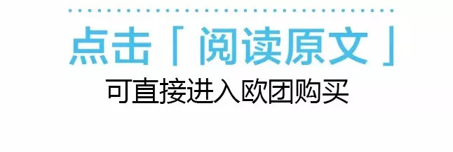 情人节专属特惠！3月3日出发！UCPA滑雪6天5晚！含5晚食宿，保险等费用！丰富的雪上运动，专业的滑雪教练！