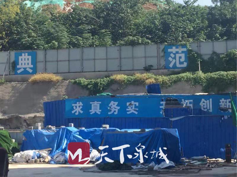 市中“黄黑榜”制度成治尘“杀手锏”38家单位首入“光荣榜”8家“逆袭”退“黑榜”