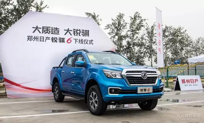 郑州日产2020款锐骐6厢式皮卡,2019郑州日产锐骐62.4柴油四驱