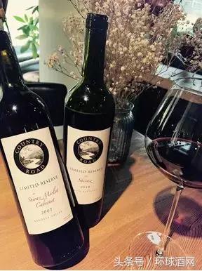 福利｜故乡之路葡萄酒奢享免费送