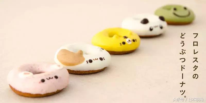 8家好吃到哭的东京甜品店 (东京适合打卡的甜品)