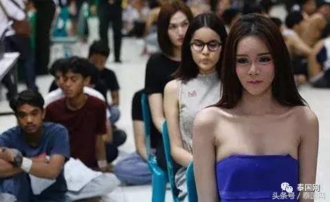 泰国人妖,究竟是怎么来的?