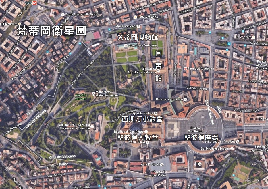 梵蒂冈教皇国有多大,面积最大的国家梵蒂冈