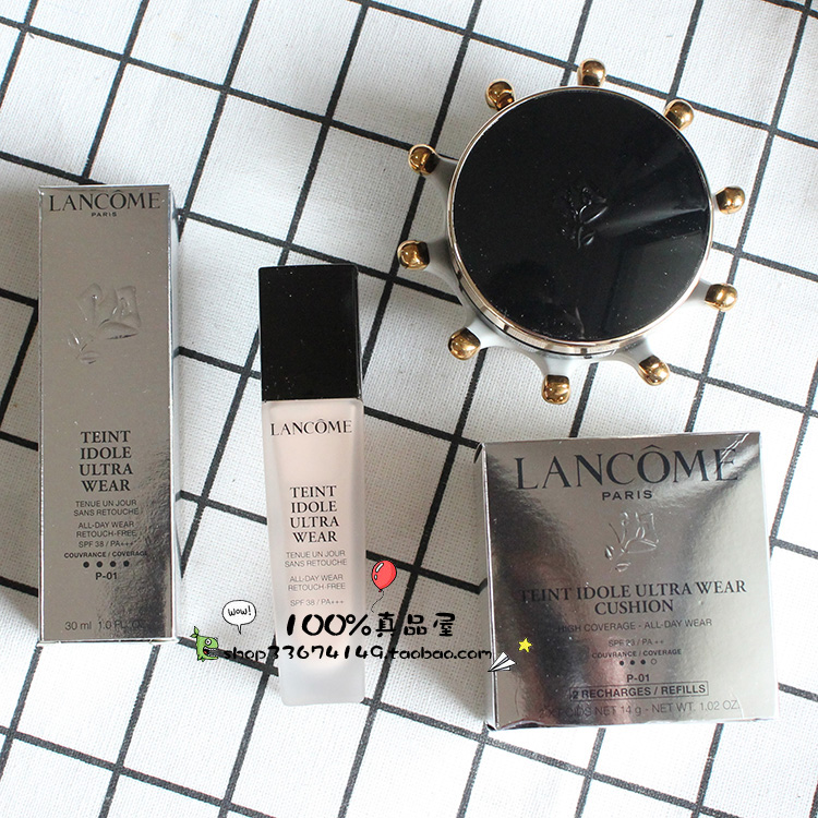 网红粉底液最近很火的,你用过哪些无限回购的粉底液