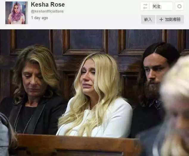 李茶的姑妈男一号,李茶的姑妈男扮女装违法吗