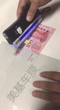 汽车车膜如何辨别好坏,识别车膜好坏的简单方法