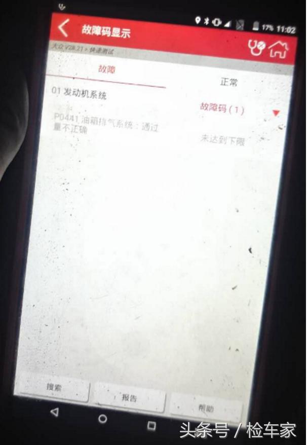 敞篷高尔夫R德意志经典机械艺术品
