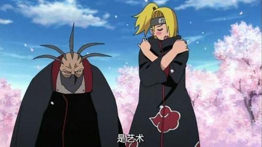 晓组织二人组名字,晓组织颜值二人组