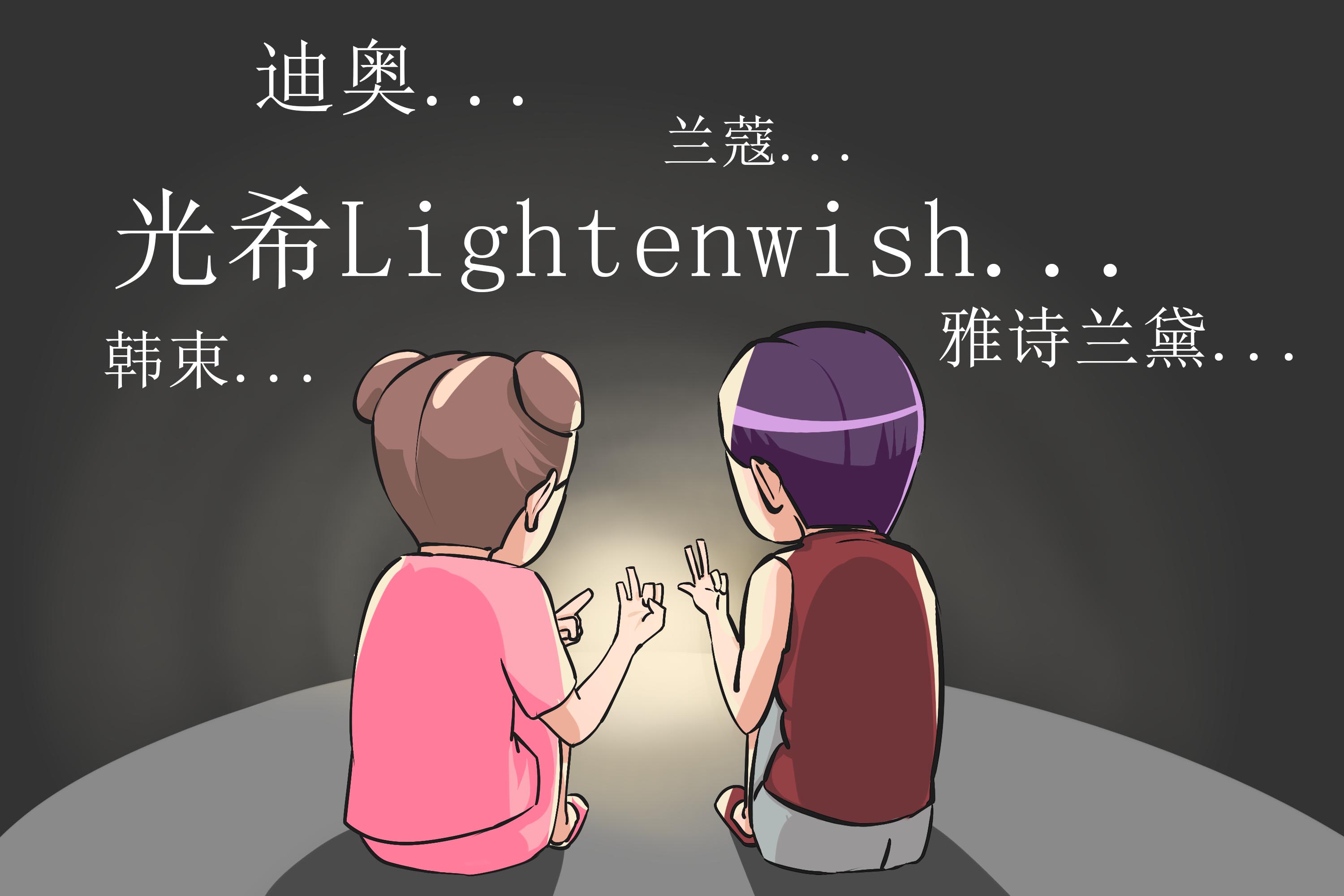 脂质体有哪些特殊应用,脂质体技术在护肤品中的应用