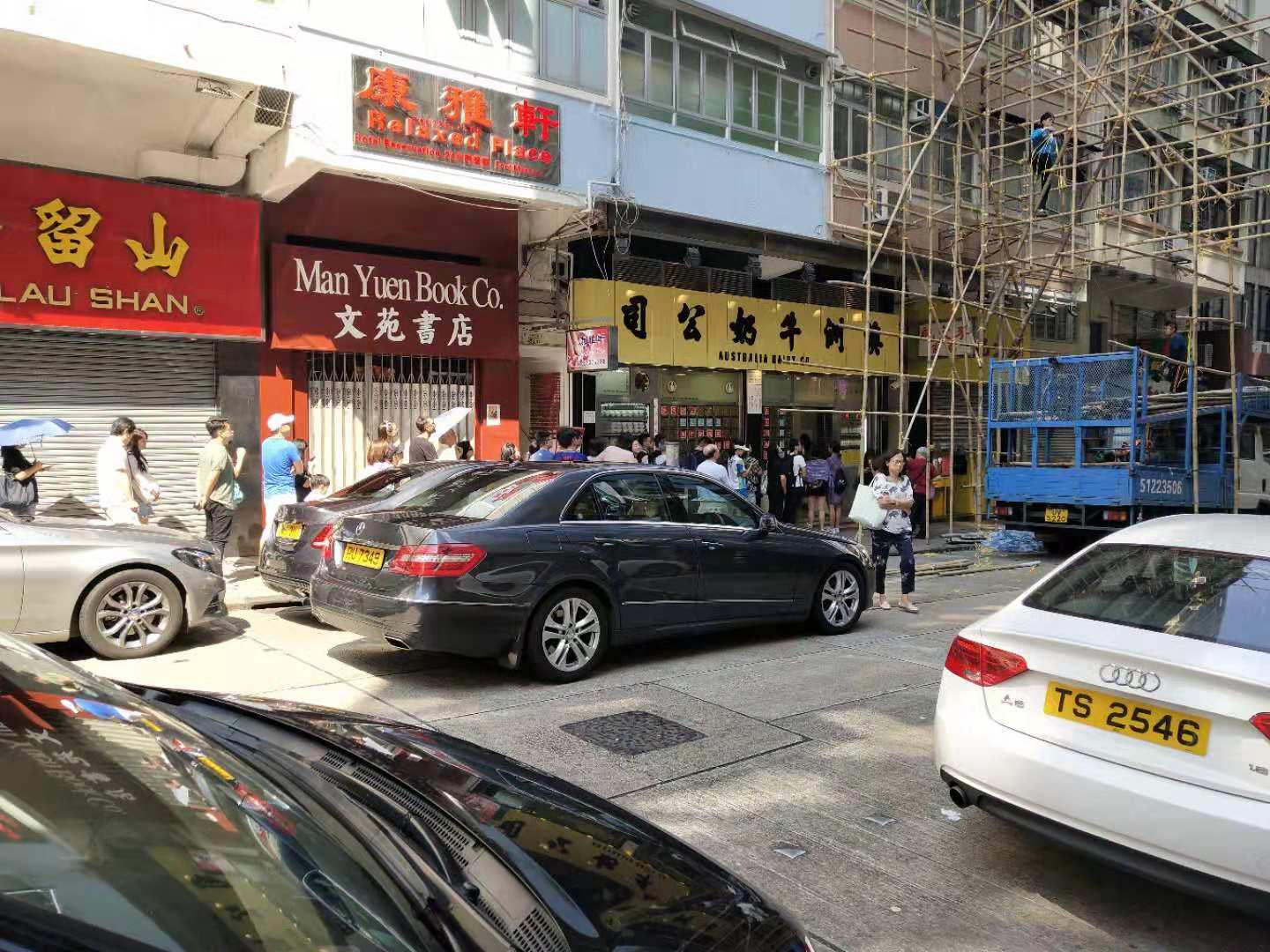 香港高铁旅行,香港高铁出游体验