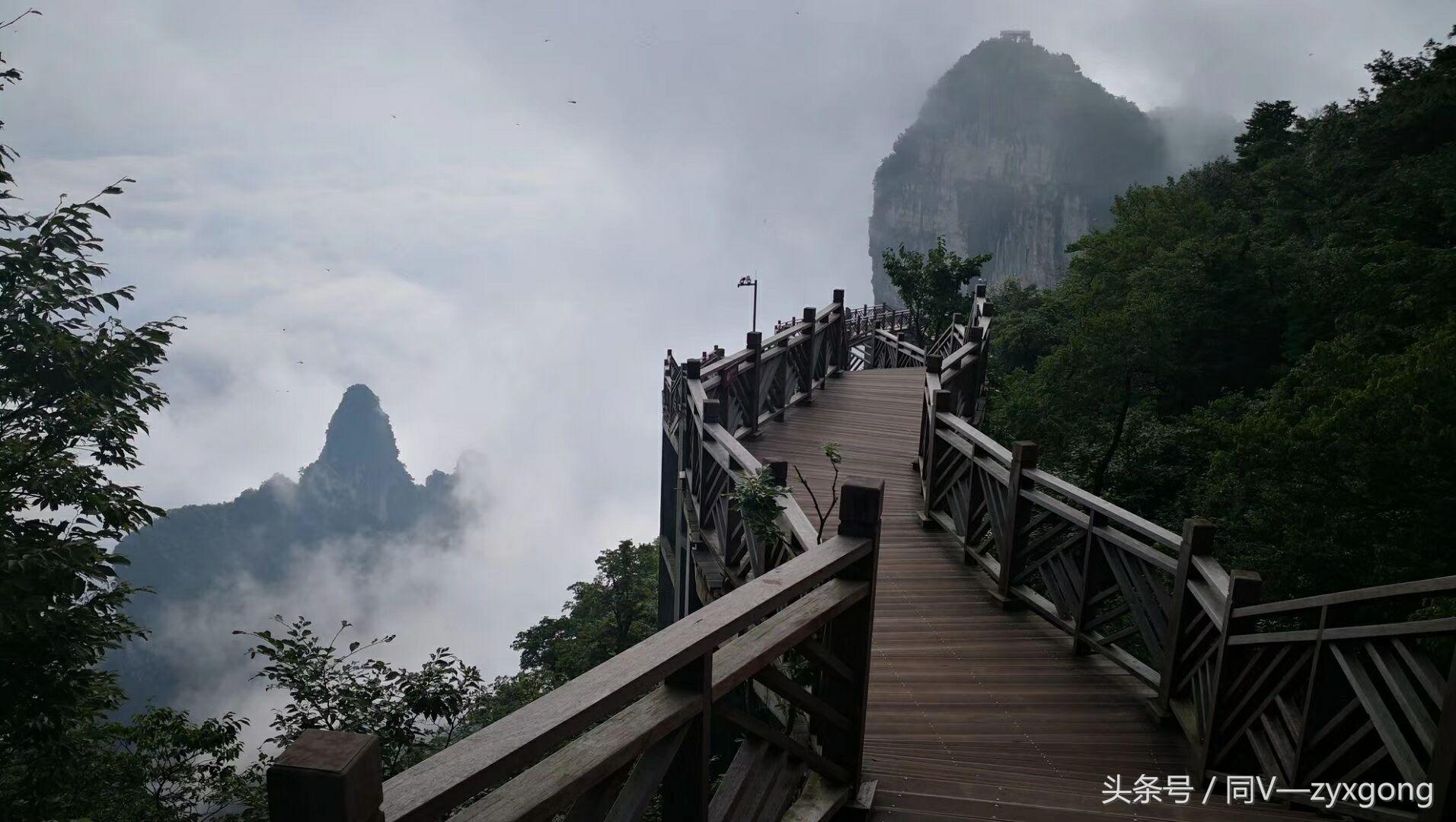 下雨天张家界风景视频,下雨天能去张家界大峡谷吗