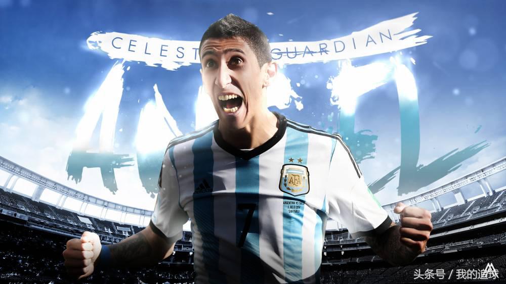 夜读|迪马利亚亲笔:足球背后的艰难,你岂能明白