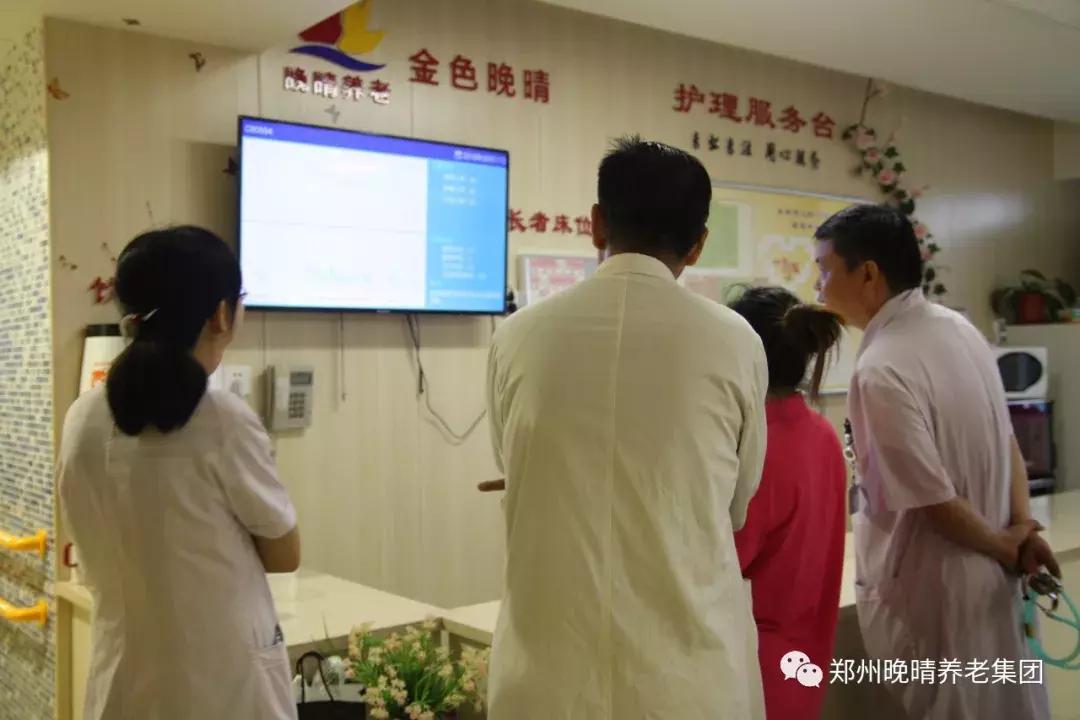 养老护理的一些小知识,养老机构护理100个实用经验