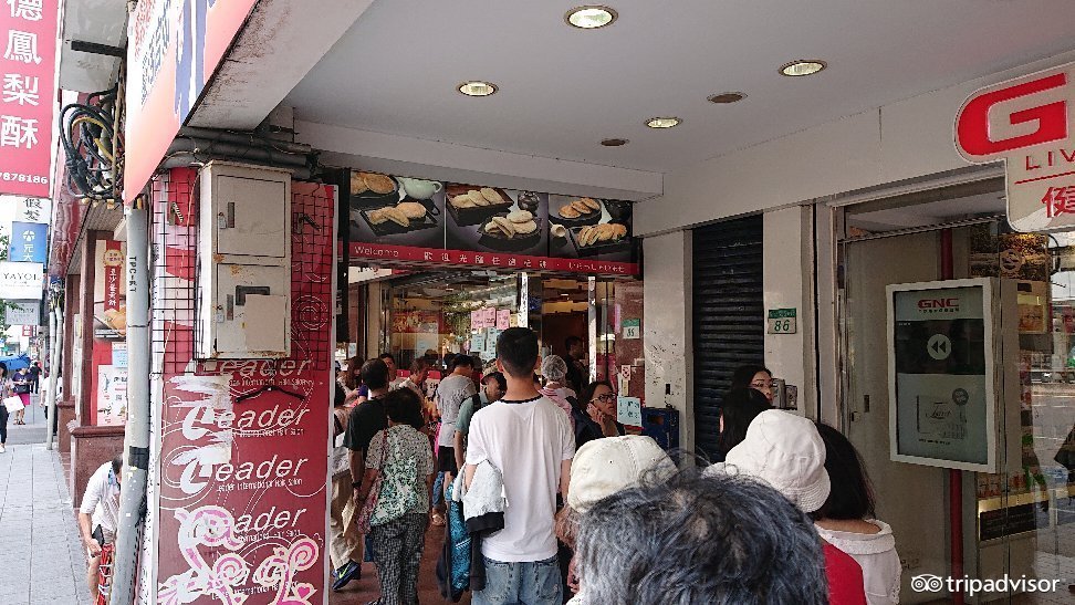 广式经典糖水推荐,正宗香港糖水铺