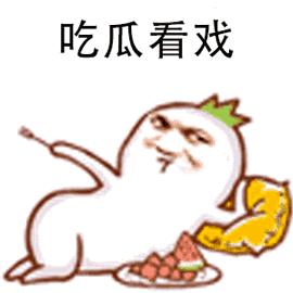 那些你不知道的神奇药膏,超好用的日本药膏有哪些