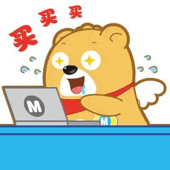 千万不要滥用激素产品,不要买有激素的药膏