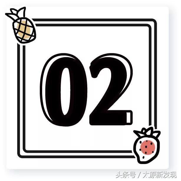 太原华宇百花谷2020,太原华宇百花谷二期