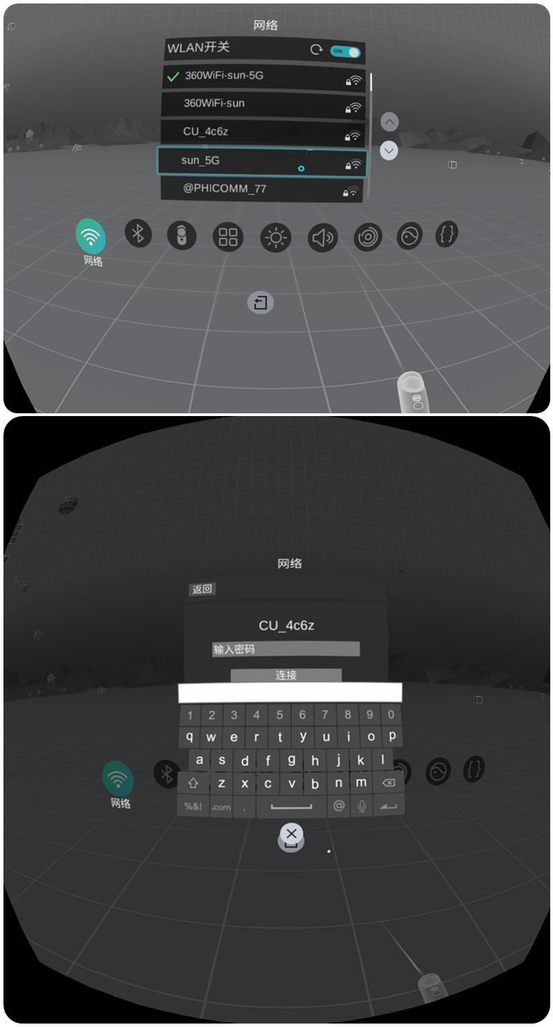 picog2vr眼镜测评,picog2vr游戏体验