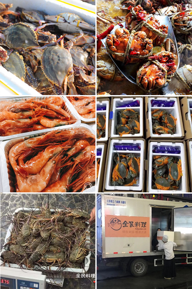 生鲜微商怎么做,朋友做微商怎么推销