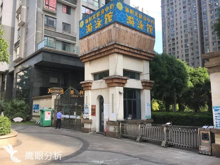 爱运动的小区,爱运动的你去哪里玩