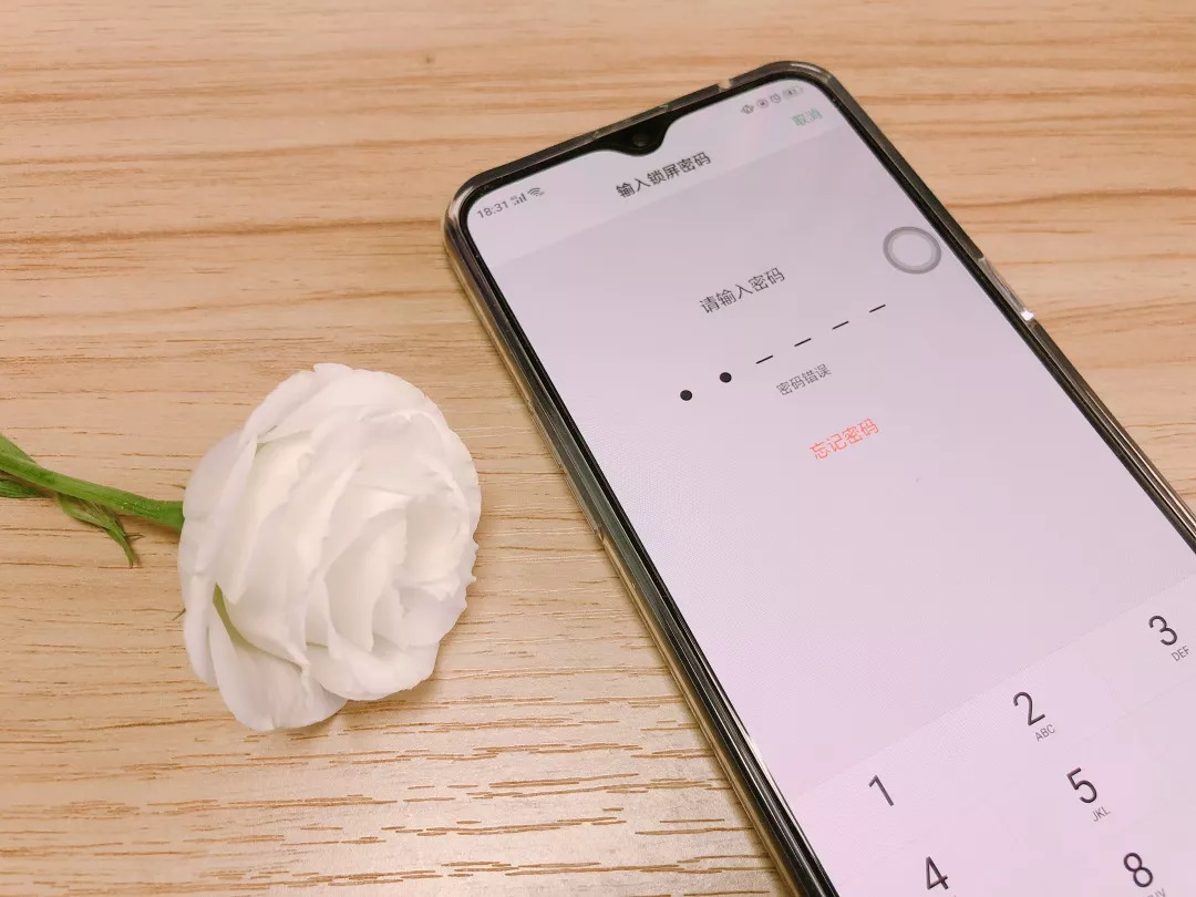 苹果忘记手机锁屏密码怎么办,如果忘记了锁屏密码怎么办