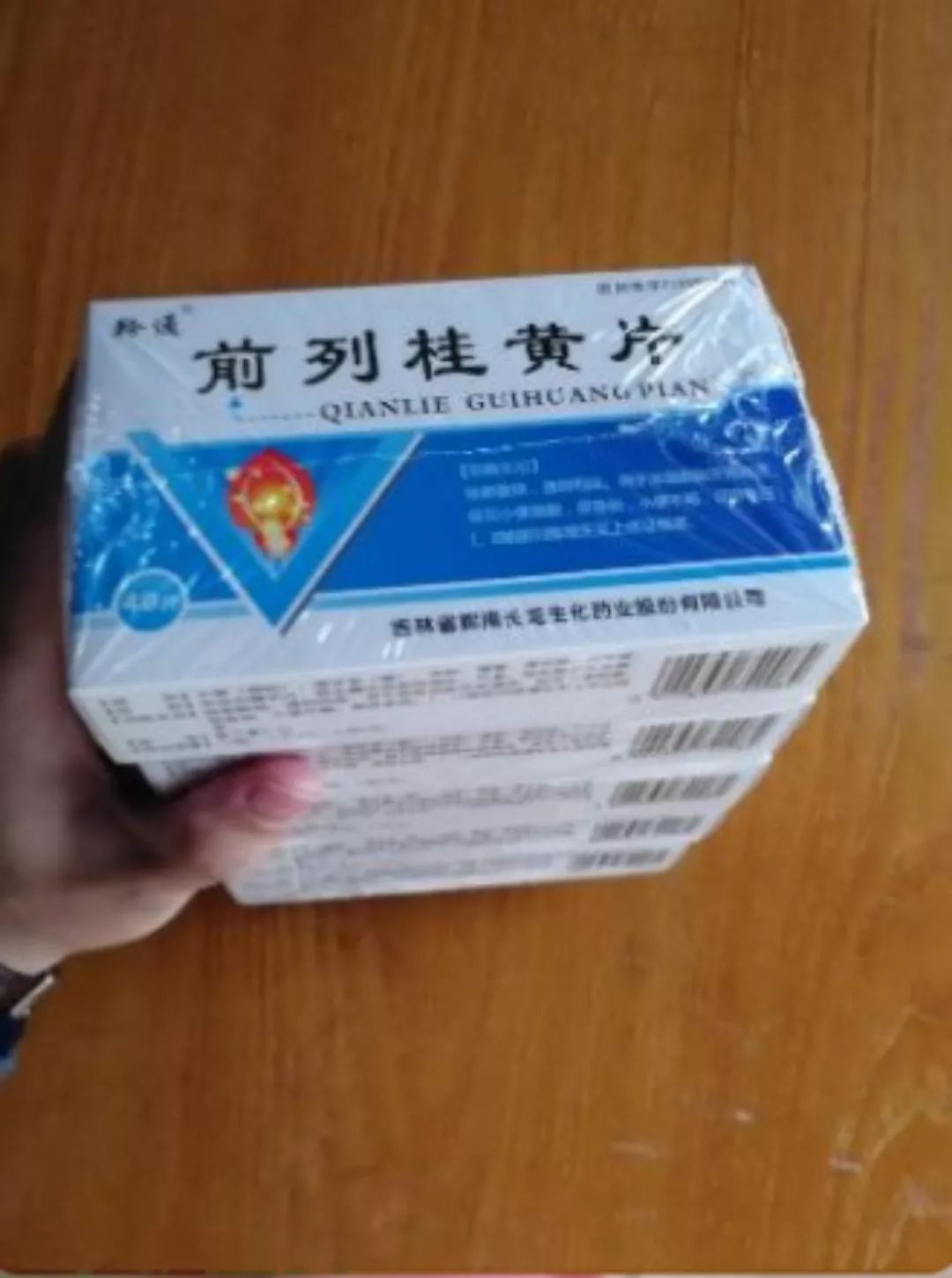 医院对面开药店的优缺点是什么,诊所隔壁开药店怎么样