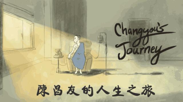 奥斯卡最佳动画短片2022拳击芭蕾,适合儿童看的奥斯卡最佳动画短片