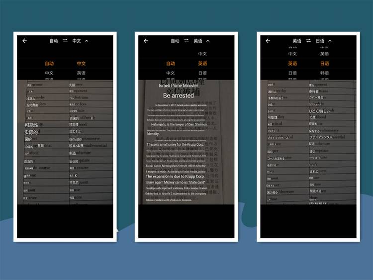 360手机n7pro测评,360n7pro跟哪款手机对比功能