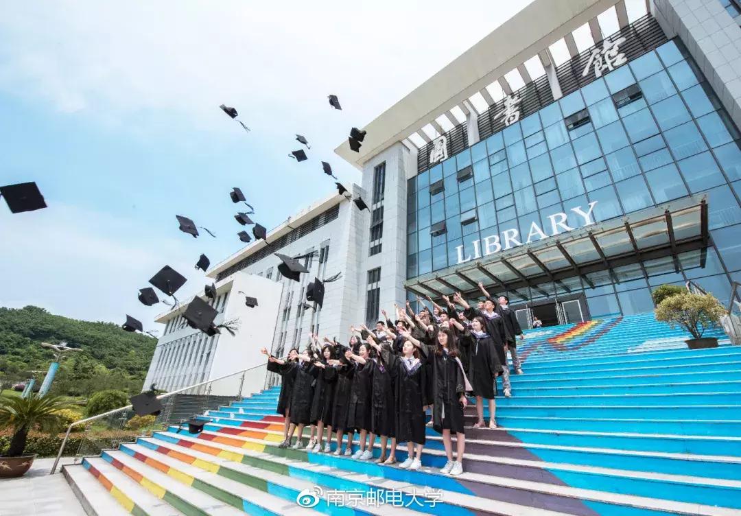 神一样的大学!南京邮电大学要说第二,没人敢说第一了!