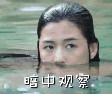 战痘技巧｜林允儿和小甜甜的痘痘可不是一回事