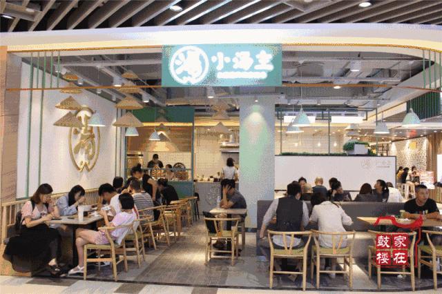 工资新标准将下发你在其中吗 (你的10月份工资条有啥新变化)