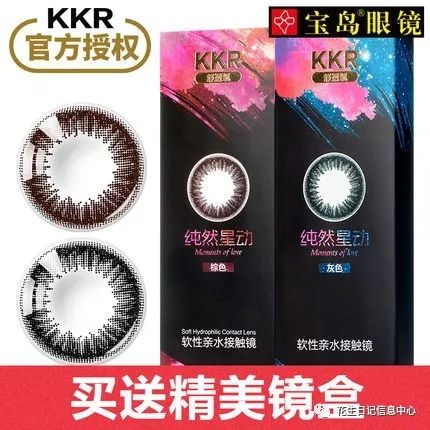 10月1号淘宝有没有商品优惠活动,淘宝每日特价商品精选