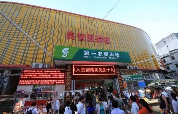 三亚旅游全攻略美食,三亚旅游美食攻略自由行