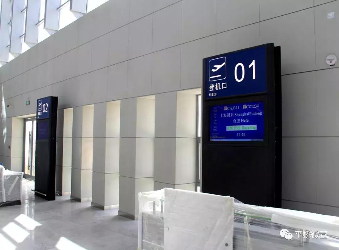 中国东方航空有多少条航线,2021东方航空航班开通