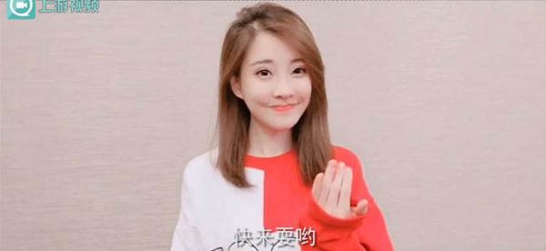 冯提莫万州形象大使,武汉斗鱼冯提莫