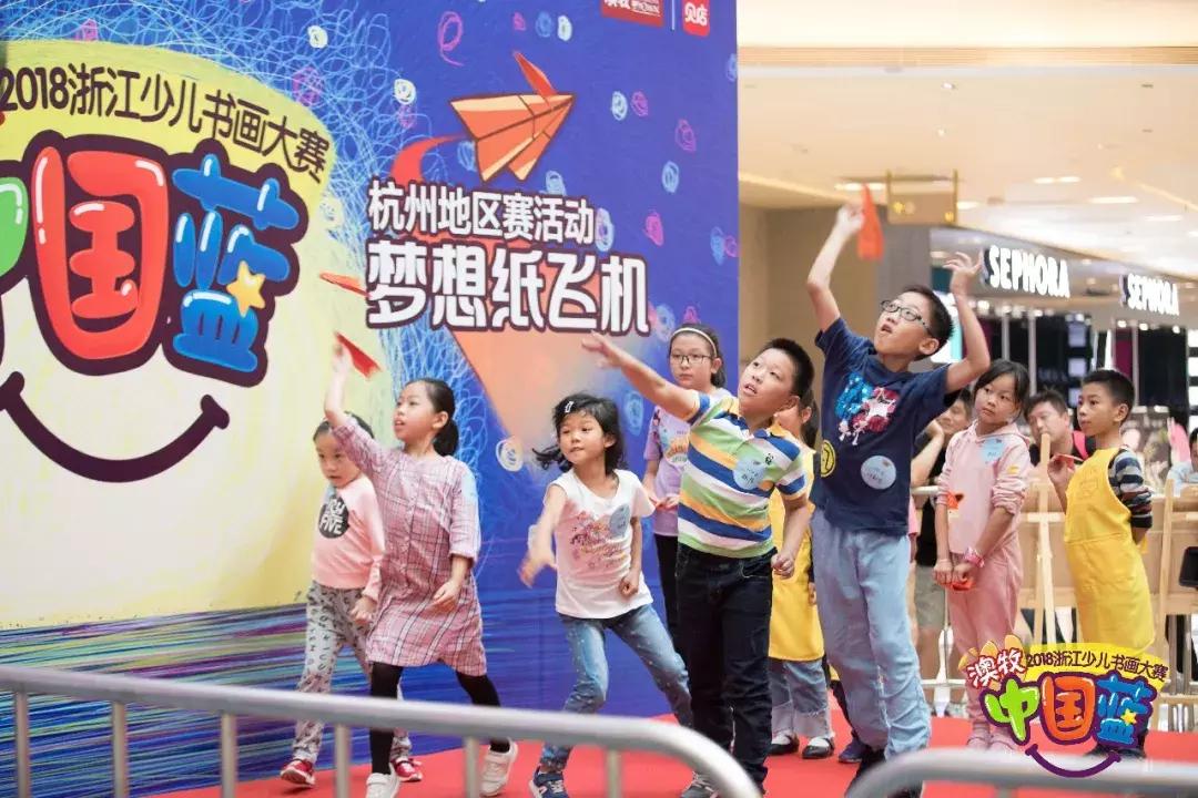 梦想插上竹蜻蜓,在书画的世界里来一场飞行之旅