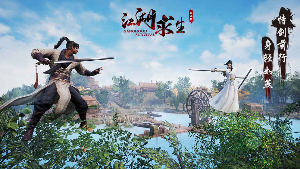 发现好游戏：安卓热门手游预约榜TOP10（下）看看有哪些是你的菜