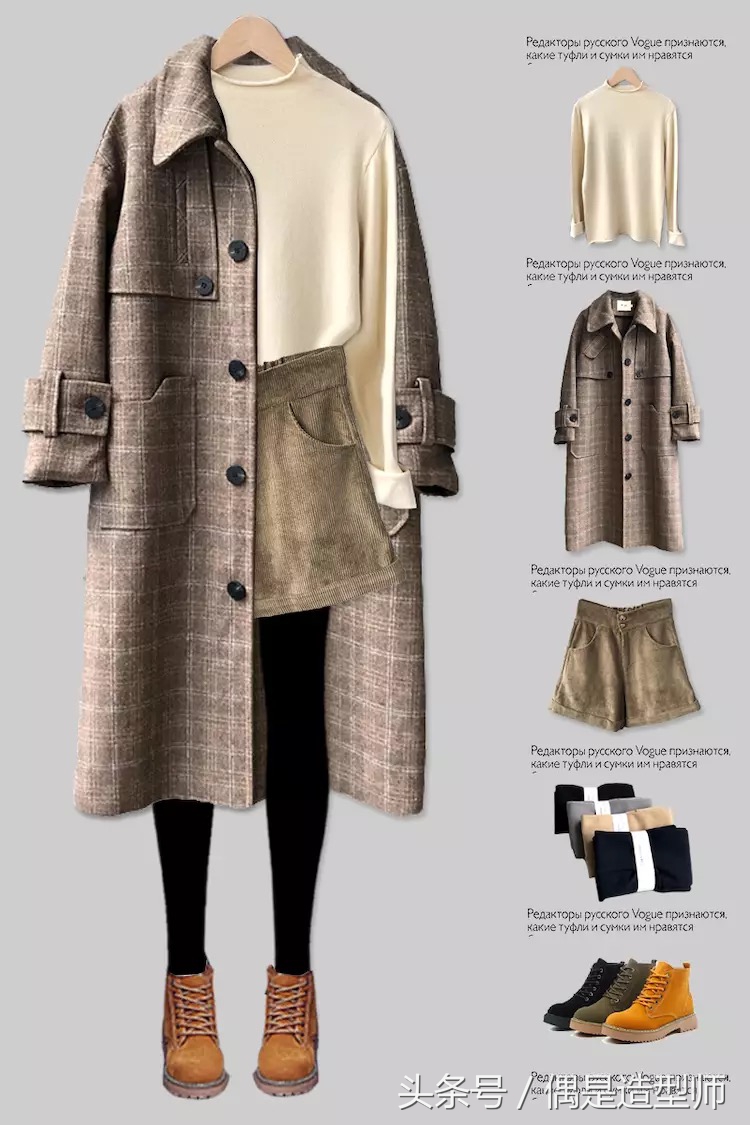 夏季时尚短裤短裙穿搭,短裤短裙怎么搭配上衣