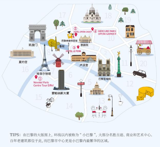 法意瑞ㅣ跟着“罗马假日”的印记，赴一场流动的盛宴~