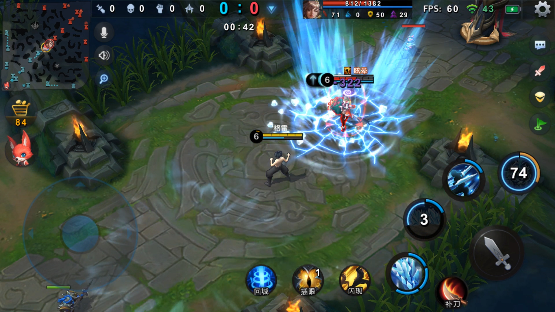 格雷厉害吗,格雷的实力