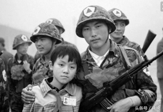 老山蓝剑行动负伤的英雄,老山轮战钢盔三角标志