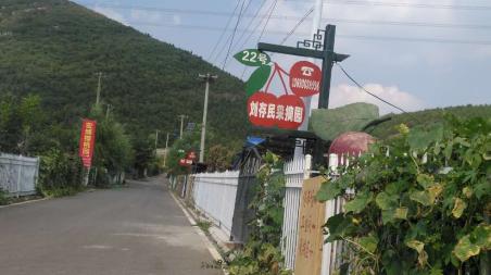 花果山被称为什么,为什么叫花果山