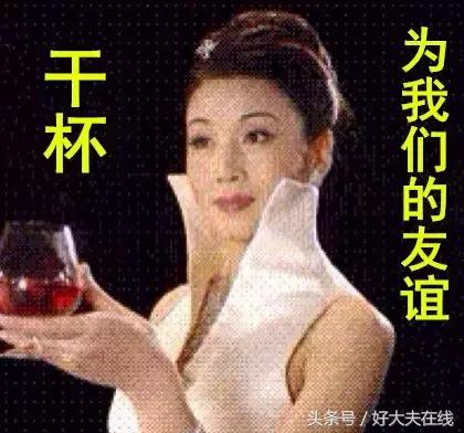 失眠的第二天,褪黑素失眠推荐