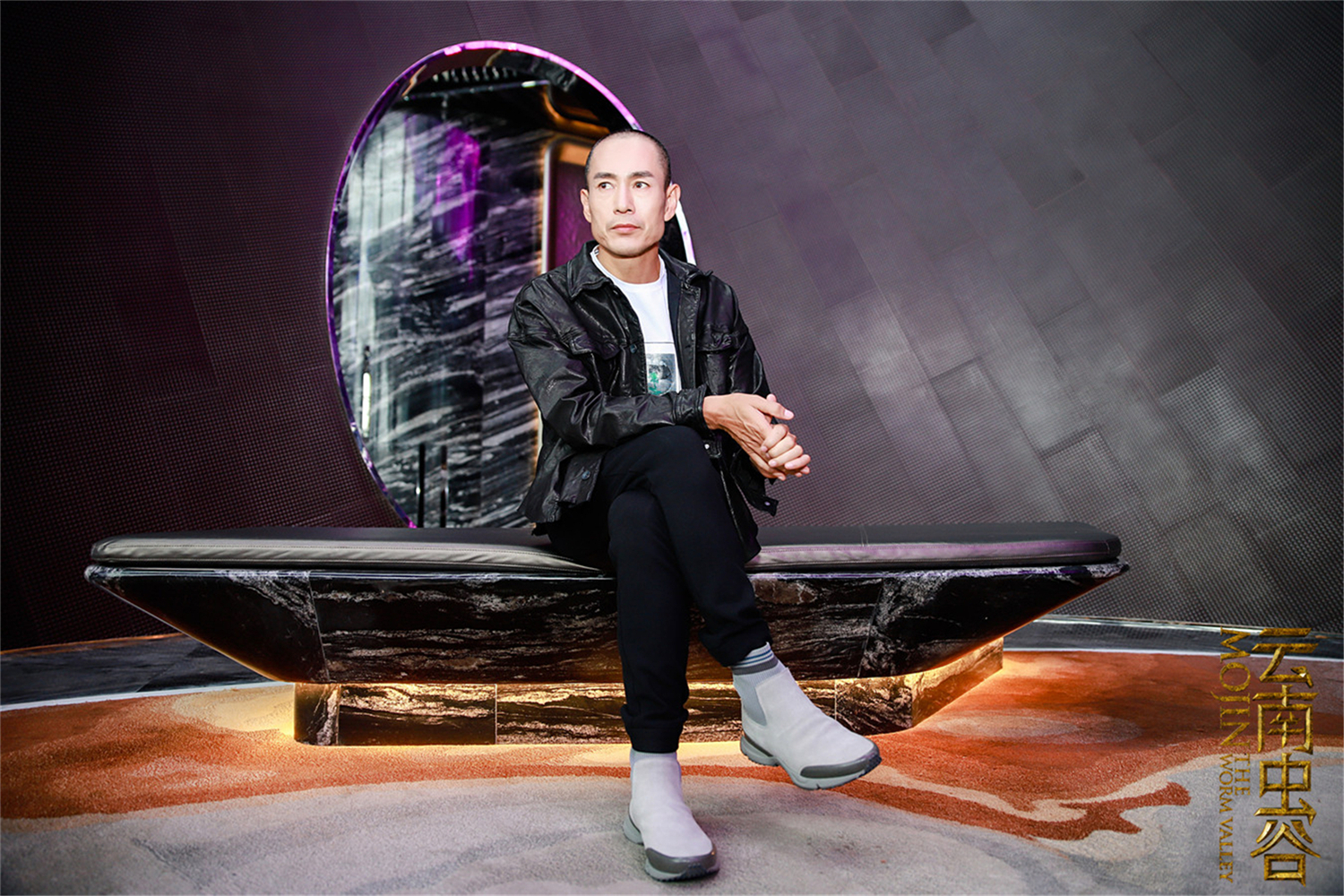 青春摸金小队齐聚西安《云南虫谷》亮相丝路电影节