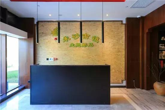 朱砂古镇游玩推荐,朱砂古镇旅游基地