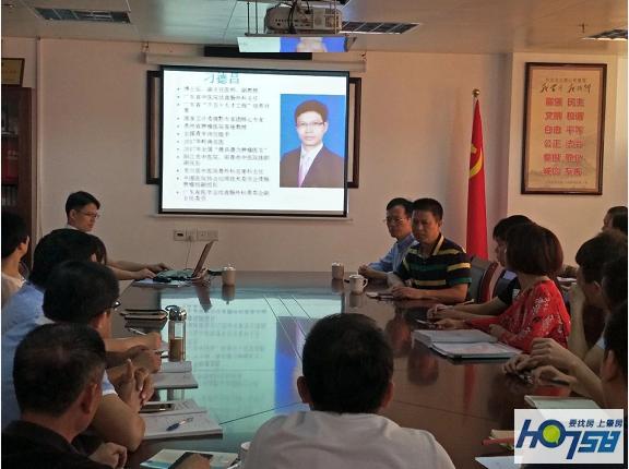 造福封开百姓!广东省中医院名医工作室在我县这家医院挂牌成立