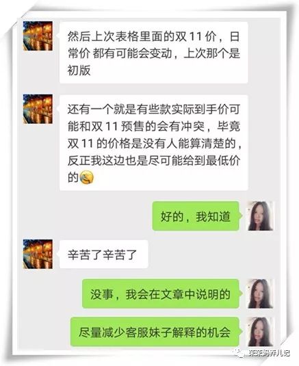 月星学步鞋夏天,月星学步鞋获奖