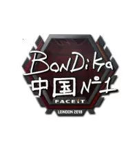 CS:GO|人均鬼才!职业哥签名贴纸盘点,CaptainMo不亏是CN信仰